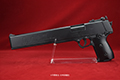 gun