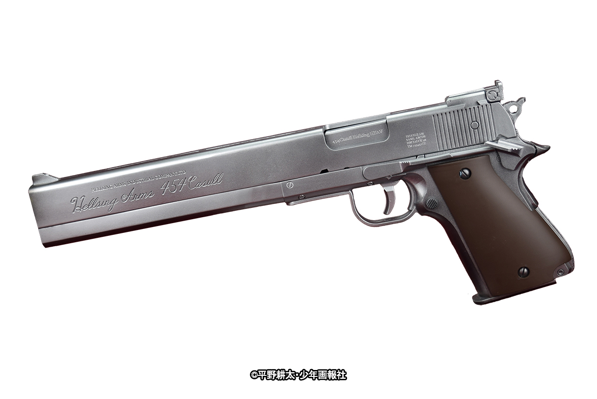 gun
