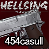 Alucard 454Casull